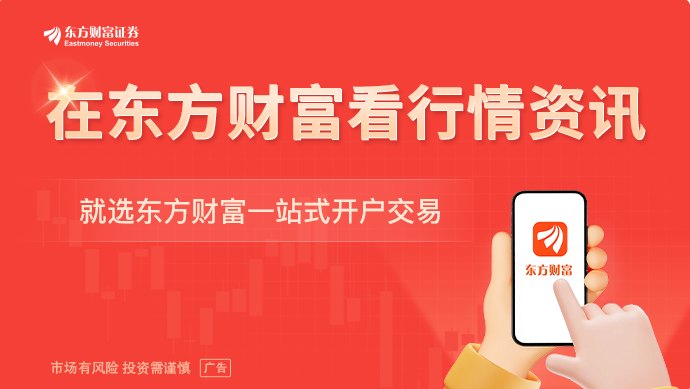 端午传统旺季来临!当前供强需弱格局未改 猪价后市怎么走